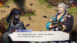 画像ギャラリー No.007のサムネイル画像 / 「百剣討妖伝綺譚」,戦闘シーンや物語の一端を垣間見られる最新トレイラーが公開に。発売に向けたカウントダウンも実施中