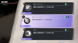 ꡼ No.011Υͥ / Υץ쥤ݡϥץ뤵ڤ󤯡̯ʼɴƤפؤʵǤ饤ȡ