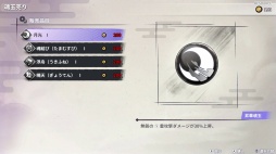 ꡼ No.014Υͥ / Υץ쥤ݡϥץ뤵ڤ󤯡̯ʼɴƤפؤʵǤ饤ȡ