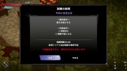 ꡼ No.015Υͥ / Υץ쥤ݡϥץ뤵ڤ󤯡̯ʼɴƤפؤʵǤ饤ȡ