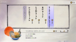 ꡼ No.016Υͥ / Υץ쥤ݡϥץ뤵ڤ󤯡̯ʼɴƤפؤʵǤ饤ȡ