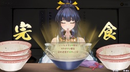 ꡼ No.017Υͥ / Υץ쥤ݡϥץ뤵ڤ󤯡̯ʼɴƤפؤʵǤ饤ȡ