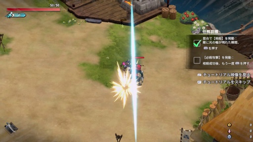 ꡼ No.021Υͥ / Υץ쥤ݡϥץ뤵ڤ󤯡̯ʼɴƤפؤʵǤ饤ȡ