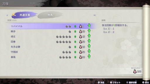 ꡼ No.026Υͥ / Υץ쥤ݡϥץ뤵ڤ󤯡̯ʼɴƤפؤʵǤ饤ȡ