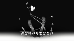 ꡼ No.034Υͥ / Υץ쥤ݡϥץ뤵ڤ󤯡̯ʼɴƤפؤʵǤ饤ȡ