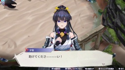 ꡼ No.035Υͥ / Υץ쥤ݡϥץ뤵ڤ󤯡̯ʼɴƤפؤʵǤ饤ȡ