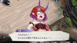 ꡼ No.036Υͥ / Υץ쥤ݡϥץ뤵ڤ󤯡̯ʼɴƤפؤʵǤ饤ȡ