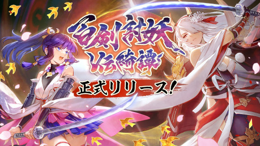 ꡼ No.011Υͥ / RPGɴƤס꡼ǦԾϹι´ŲΤơ̥浪