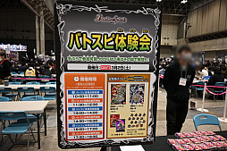  No.029Υͥ / ONE PIECEɥ饴ܡ롤ǥʤɤΥɥब롣BANDAI CARD GAMES Fest23-24 World Tourץݡ