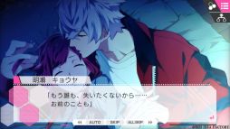 ���������꡼ No.002�Υ���ͥ������ / �ɥ�ޤ˽б餷�ʤ��顤�����������æ�Ф��ܻؤ���CharadeManiacs�פΥ��ޥ��ǡ�31�󥪥դˤʤ륻������������鳫��