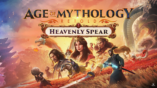 画像ギャラリー No.002のサムネイル画像 / 「Age of Mythology: Retold」,日本神話をテーマにした最新拡張「Heavenly Spear」が発表に。2025年秋にリリース
