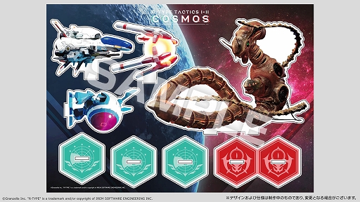 ���������꡼ No.002�Υ���ͥ������ / ��R-TYPE TACTICS I��II COSMOS�ס��ץ�ߥ���ܥå�������ŵ�ܺ٤���������������إå�G�Υץ�⡤�����������ԥ�Хå���Ʊ��