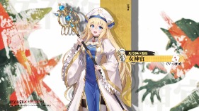 画像ギャラリー No.008のサムネイル画像 / むちむちセクシーRPG「ブラウンダスト2」,TVアニメ「ゴブリンスレイヤーII」とのコラボを5月8日から開催