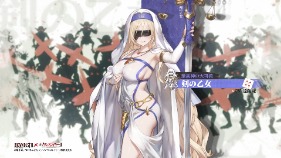 画像ギャラリー No.010のサムネイル画像 / むちむちセクシーRPG「ブラウンダスト2」,TVアニメ「ゴブリンスレイヤーII」とのコラボを5月8日から開催