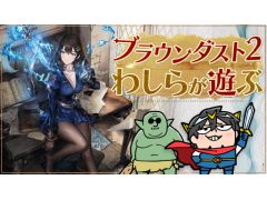 2000Τ路ǤϡNEOWIZΡ֥֥饦2פץ쥤ޤTV˥֥֥󥹥쥤䡼IIפȤΥܤ