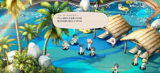 画像ギャラリー No.003のサムネイル画像 / 「ブラウンダスト2」,2周年記念の大型アップデートを実施。瑞々しい水着姿のキャラクターが登場し,最大1000回以上のガチャも開催