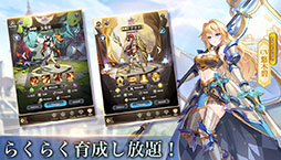 ���������꡼ No.005�Υ���ͥ������ / �֥ߥ��å��ҡ��������פ�12����˥�꡼����������Ͽ�μ��դⳫ�Ϥ�