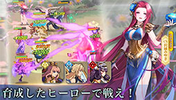 ���������꡼ No.006�Υ���ͥ������ / �֥ߥ��å��ҡ��������פ�12����˥�꡼����������Ͽ�μ��դⳫ�Ϥ�