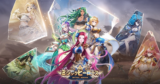 ���������꡼ No.001�Υ���ͥ������ / �֥ߥ��å��ҡ��������ס���߷��ڤ��󡤿�����Ƿ����Υ����󿧻椬������Twitter�����ڡ���򳫺�