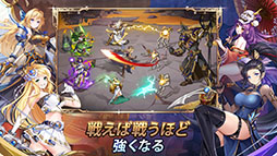 ���������꡼ No.006�Υ���ͥ������ / �֥ߥ��å��ҡ��������פ����������ӥ����������Ϥˡ����֤ǥҡ��������ڤ˰����Ǥ�������̥�Ϥ�RPG