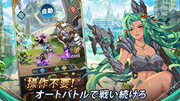 ���������꡼ No.007�Υ���ͥ������ / �֥ߥ��å��ҡ��������פ����������ӥ����������Ϥˡ����֤ǥҡ��������ڤ˰����Ǥ�������̥�Ϥ�RPG