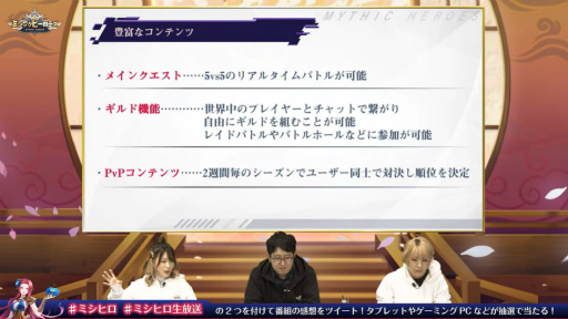 ���������꡼ No.004�Υ���ͥ������ / �֥ߥ��å��ҡ��������ץ�꡼��ľ���������Υ�ݡ��Ȥ����