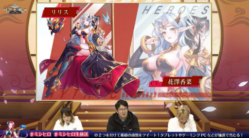 ���������꡼ No.005�Υ���ͥ������ / �֥ߥ��å��ҡ��������ץ�꡼��ľ���������Υ�ݡ��Ȥ����