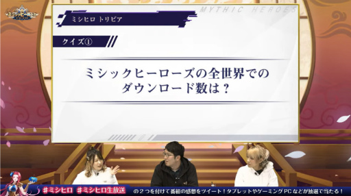 ���������꡼ No.006�Υ���ͥ������ / �֥ߥ��å��ҡ��������ץ�꡼��ľ���������Υ�ݡ��Ȥ����