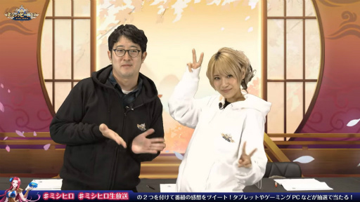 ���������꡼ No.010�Υ���ͥ������ / �֥ߥ��å��ҡ��������ץ�꡼��ľ���������Υ�ݡ��Ȥ����