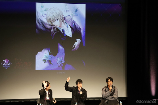 ꡼ No.004Υͥ / ֥ 2nd Anniversaryإʤޡ٥ڥץݡȡְϿפ줿󤿤Ǵ˶