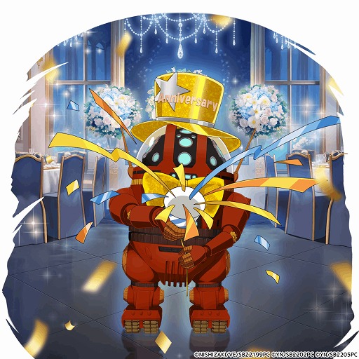 ���������꡼ No.004�Υ���ͥ������ / �ֱ�����ϥ�ޥ� ̤��ؤι�ϩ�ס�2��ǯ��ǰ���٥�Ȥ򳫺�