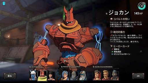 ���������꡼ No.001�Υ���ͥ������ / ���������ȶ����臘���ǥå����ۥ������饤����Beneath Oresa�פ�������꡼���ء�10��5���ޤǤϥ�꡼����ǰ�������30�󥪥�