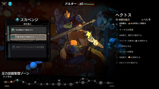 ���������꡼ No.005�Υ���ͥ������ / ���������ȶ����臘���ǥå����ۥ������饤����Beneath Oresa�פ�������꡼���ء�10��5���ޤǤϥ�꡼����ǰ�������30�󥪥�