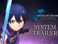 SWORD ART ONLINE LAST RECOLLECTIONסޥåõХȥ롤ޥǤʤɤҲ𤹤ȥƥȥ쥤顼ɤ