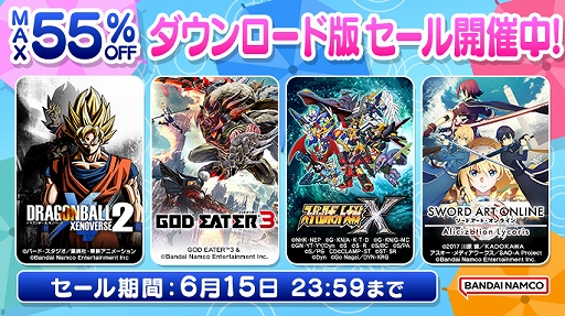 画像ギャラリー No.002のサムネイル画像 / 「SAO LAST RECOLLECTION」「ONE PIECE 海賊無双 4」「GOD EATER 3」など70作品以上が対象に。バンダイナムコ,DL版セールを開始