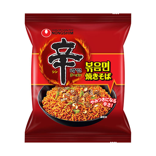 ���������꡼ No.004�Υ���ͥ������ / ��The First Berserker: Khazan�ס�����ҥ���ˤ�륳��ܥ��饹�Ȥ������������ȡ�FAIRY TAIL�ץʥĤȤ�2����åȤ��������