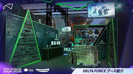 ���������꡼ No.017�Υ���ͥ������ / �֥�󥹥����ϥ󥿡������ȥ��������׻�ͷ�Ǥϡֹ����١�ͻ����ꥪ�쥦���פʤɤΥ������Ȥ�ͷ�٤롣Level Infinite��TGS 2025��Ÿ����򹹿�