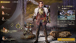 ���������꡼ No.016�Υ���ͥ������ / �֥�󥹥����ϥ󥿡������ȥ��������ס������ϰ���оݤȤ������������ɦ¥ƥ��Ȥ�11����˳��ϡ����ȥ쥤�顼�������