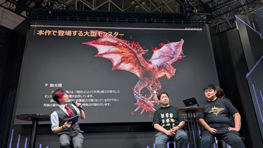 ���������꡼ No.002�Υ���ͥ������ / ���ޥۤǡ֥��ϥ�פΥ���������ڤ���롣�֥�󥹥����ϥ󥿡������ȥ��������פκǿ�����ȯɽ���줿���ơ������ݡ��ȡ�TGS2025��