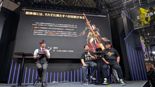 ���������꡼ No.004�Υ���ͥ������ / ���ޥۤǡ֥��ϥ�פΥ���������ڤ���롣�֥�󥹥����ϥ󥿡������ȥ��������פκǿ�����ȯɽ���줿���ơ������ݡ��ȡ�TGS2025��