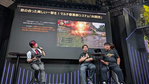 ���������꡼ No.007�Υ���ͥ������ / ���ޥۤǡ֥��ϥ�פΥ���������ڤ���롣�֥�󥹥����ϥ󥿡������ȥ��������פκǿ�����ȯɽ���줿���ơ������ݡ��ȡ�TGS2025��