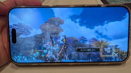 ���������꡼ No.008�Υ���ͥ������ / �ϥ�ƥ��󥰥��������֥�󥹥����ϥ󥿡������ȥ��������פ��ͷ�����ޥۤ˺�Ŭ�����줿���Ǥ䡤�ܺ��ȼ������Ǥ�Ҳ��TGS2025��