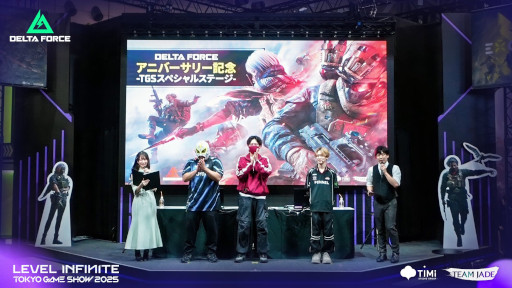 ꡼ No.005Υͥ / Level InfiniteTGS 2025˽Ÿ֡Υϥ饤ư