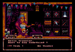 ꡼ No.016Υͥ / Υ󥿥ӥ塼ϥᥬɥ鿷֥ƥܥ륰ΰפϼ곫ȯԤĩˤäƺ줿2ͤΥե󥹿ͤ120Mbit೫ȯ΢¦ʹ