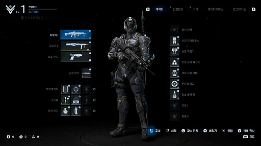 ꡼ No.008Υͥ / NCSOFTο塼֥ƥפϡץ쥤ΥڡԤǤG-STAR 2025