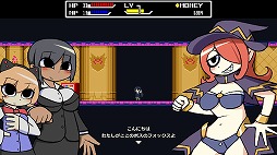 ���������꡼ No.014�Υ���ͥ������ / �����ĻѤ��ɸ��ҡ��������������ޤ��ڤ������롣õ����2D����������TOMOMI�פ�Switch�Ǥ�12��1��ȯ��ء�ͽ����դ⥹������