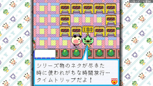 ���������꡼ No.002�Υ���ͥ������ / Switch�������եȡ֤������-�����-2&3���ۿ����ϡ�15%OFF�������»���