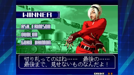 iOS/AndroidKOF 2003 NEOGEOס꡼ꥸʥǥQUOɤTwitterڡ⥹