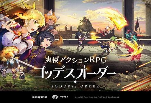 ꡼ No.001Υͥ / RPG֥åǥסȯԤƥĤ䳫ȯ΢¦Ҳ𤹤륪饤󥷥硼ۿϿդ