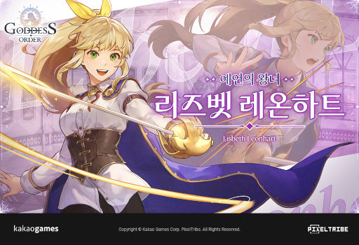 ꡼ No.003Υͥ / ֥åǥסץ饯ξȤǸ档924˥꡼륹ޥ۸RPG